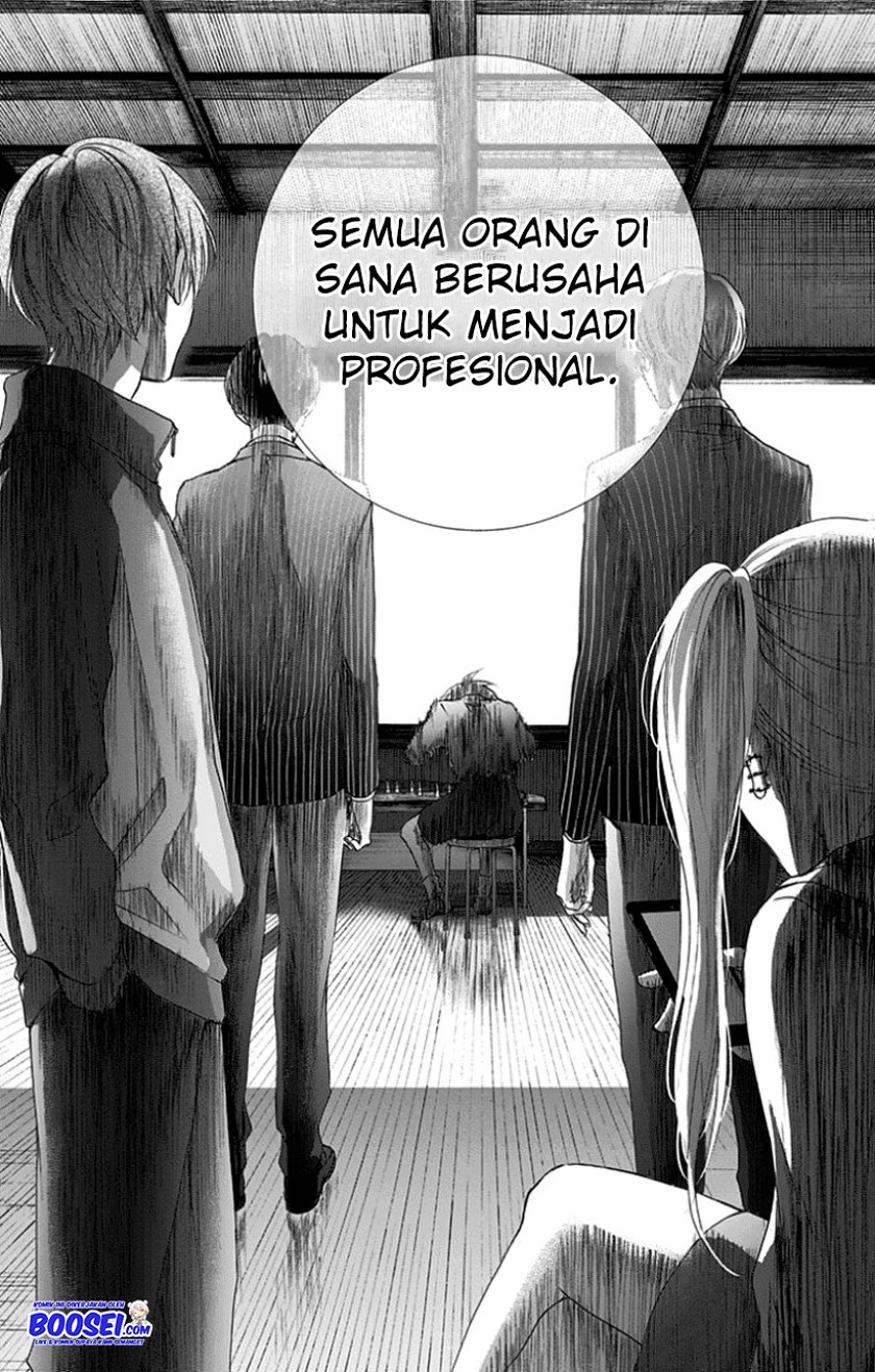 Kono Oto Tomare!